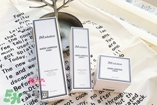 jmsolution水光精華怎么樣？jmsolution水光精華好用嗎？
