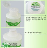 千纖草絲瓜水多少錢？千纖草絲瓜水的功效