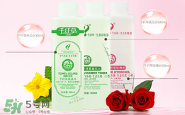 千纖草絲瓜水孕婦可以用嗎？千纖草絲瓜水怎么用？
