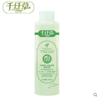 千纖草絲瓜水有激素嗎？千纖草絲瓜水有酒精嗎？