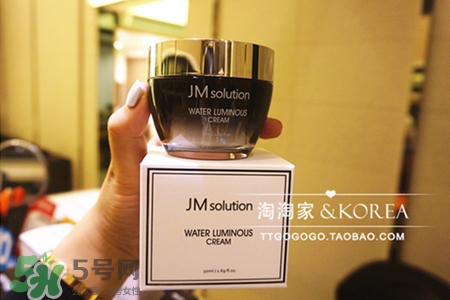 jmsolution水光面霜怎么樣？jmsolution水光面霜好用嗎？