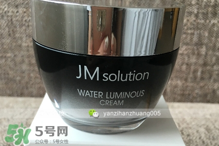 jmsolution水光面霜多少錢？jmsolution水光面霜韓國價格