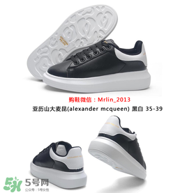 alexander mcqueen麥昆小白鞋正品多少錢？麥昆小白鞋正品價格