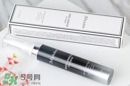 jmsolution水光眼霜怎么樣？jmsolution水光眼霜好用嗎？