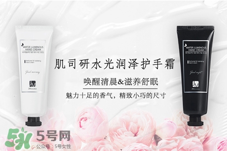 jmsolution護手霜怎么用？jmsolution護手霜使用方法