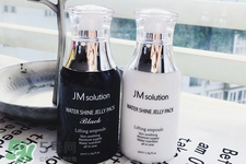 jmsolution睡眠面膜怎么用？jmsolution睡眠面膜使用方法