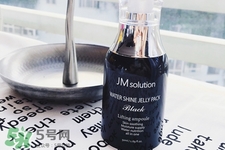 jmsolution睡眠面膜怎么用？jmsolution睡眠面膜使用方法