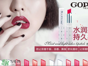 高柏詩(shī)是哪個(gè)國(guó)家的？gopas是什么牌子？