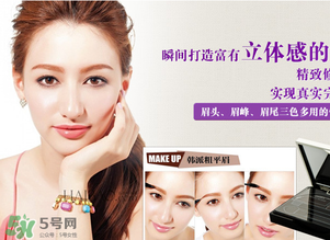 高柏詩(shī)是哪個(gè)國(guó)家的？gopas是什么牌子？