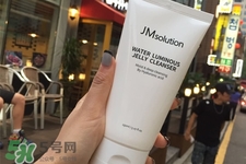 jmsolution洗面奶怎么樣？jmsolution洗面奶好用嗎？