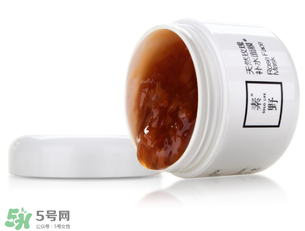 ?素野護(hù)膚品怎么樣？云集?素野護(hù)膚品好用嗎？