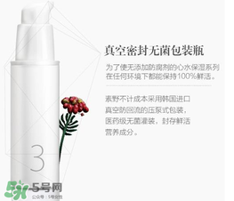素野護(hù)膚品孕婦可以用嗎？素野護(hù)膚品有副作用嗎？