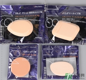 資生堂119粉撲怎么用？資生堂119粉撲用法