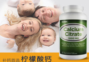 gnc健安喜吃死人是真的嗎？健安喜怎么樣？