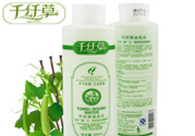 千纖草絲瓜水有激素嗎？千纖草絲瓜水有酒精嗎？