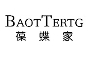 葆蝶家是幾線奢侈品？葆蝶家算奢侈品嗎？
