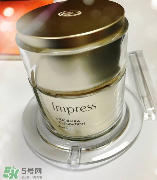 impress環(huán)采粉霜多少錢？impress環(huán)采粉霜專柜價(jià)格