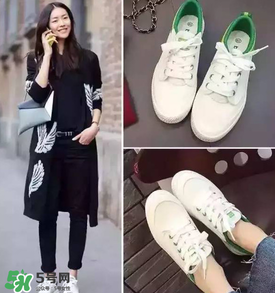 麥昆小白鞋怎么看真假？麥昆小白鞋真假對比