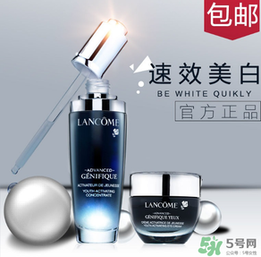 蘭蔻天貓旗艦店是正品嗎？蘭蔻天貓旗艦店是真是假？