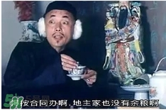 過年可以借錢給別人嗎？過年向別人借錢嗎？