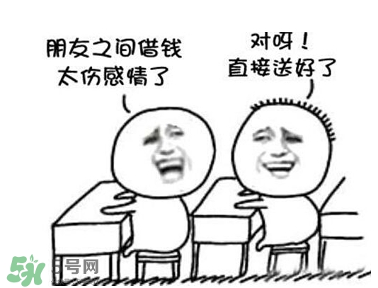 過年可以借錢給別人嗎？過年向別人借錢嗎？
