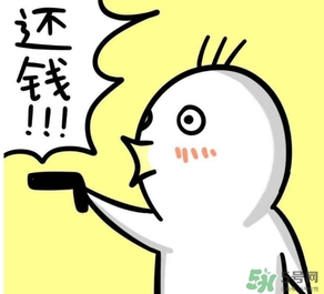 過年可以還錢嗎？過年還錢有什么講究？