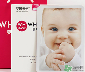 whmask嬰兒面膜多少錢(qián)？whmask嬰兒面膜價(jià)格
