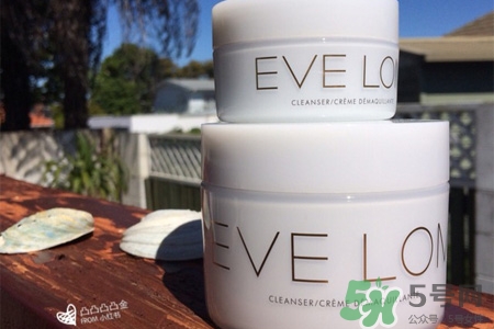 eve Lom卸妝膏怎么樣？eve Lom卸妝膏好用嗎？