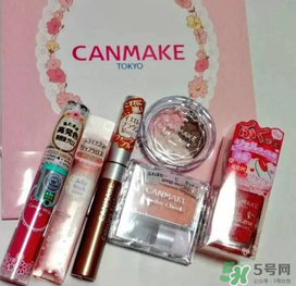 canmake福袋2017多少錢？canmake福袋2017有什么內(nèi)容？