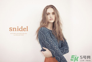 snidel福袋2017怎么買？snidel2017福袋內(nèi)容