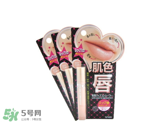 唇部遮瑕膏能吃嗎？唇部遮瑕膏吃了有毒嗎？