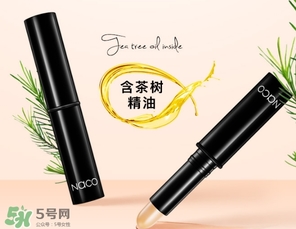 唇部遮瑕膏可以用什么替代？唇部遮瑕膏替代品