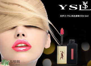 冬天用口紅還是唇釉？口紅和唇釉哪個(gè)好用？