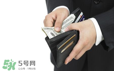 哪種顏色錢包最招財(cái)2017?2017開(kāi)運(yùn)錢包推薦