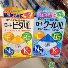 眼藥水的清涼度是什么意思？眼藥水的清涼度區(qū)別