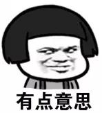 過年可以還錢嗎？過年還錢有什么講究？