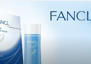 2017年fancl福袋多少錢？2017年fancl福袋有什么內(nèi)容？