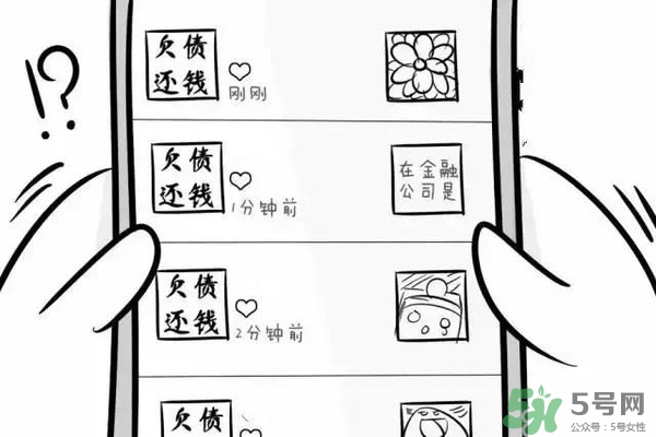 過年可以還錢嗎？過年還錢有什么講究？
