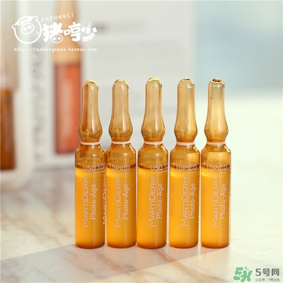 martiderm安瓶怎么用？martiderm安瓶使用方法