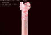 canmake唇部遮瑕膏怎么用？canmake井田唇部遮瑕膏用法