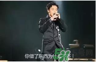 過年可以還錢嗎？過年還錢有什么講究？