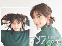 雙魚馬尾怎么扎好看？馬尾辮的各種扎法圖片