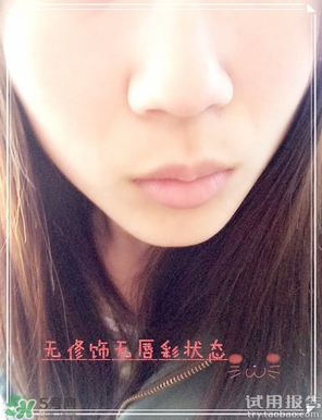 唇部遮瑕膏是什么？唇部遮瑕膏有什么用？