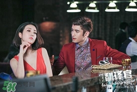 李溪芮的發(fā)型是什么？李溪芮同款發(fā)型怎么打造？