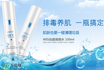 wis是哪個(gè)國家的品牌？wis是什么牌子？