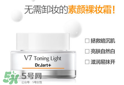 用素顏霜之前要用什么？素顏霜前還有涂抹什么
