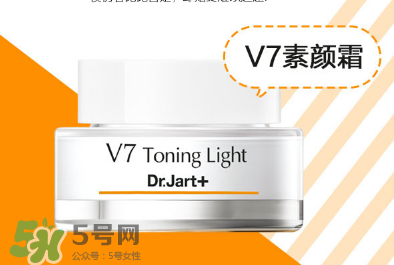 用素顏霜之前要用什么？素顏霜前還有涂抹什么