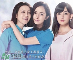 李溪芮的發(fā)型是什么？李溪芮同款發(fā)型怎么打造？