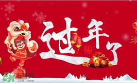 大年三十可以洗衣服嗎？大年三十為什么不能洗衣服？