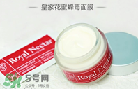 蜂毒面膜孕婦可以用嗎？用蜂毒面膜過敏的癥狀